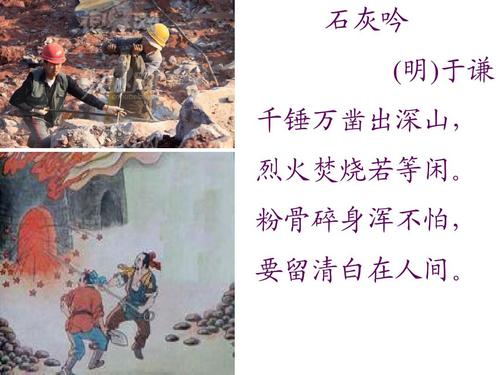 张志强：中华之道：中华文明突出特性的哲学阐释